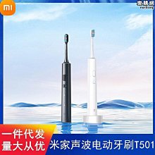 【原猿】電動車視鏡新款防爆通用雅迪愛瑪摩登電動車反光鏡高清短桿後視鏡 歷史價格詳細信息