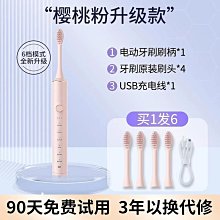 屈臣氐染眉膏防水持久不脫色野生眉筆眉粉  膏女 歷史價格詳細信息