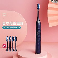 山姆平替足浴盆摺疊恆溫加熱洗腳盆電動按摩按摩器泡腳盆泡腳桶 歷史價格詳細信息