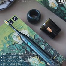 素士電動牙刷成人充電式自動震動聲波牙刷美白軟毛智能家用粉色特別版 歷史價格詳細信息