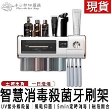 叮噹貓電動牙刷 軟毛牙刷 牙刷 成人軟毛牙刷 刷牙潔牙  聲波電動牙刷 音波牙刷 聲波牙刷 歷史價格詳細信息