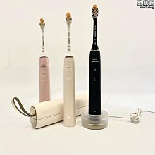 【匠心】電動高速鎢鋼核雕刀頭銑刀葫蘆蛋雕橄欖核微雕刀木雕雕刻工具套裝 歷史價格詳細信息