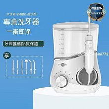 電動牙刷 牙刷 博皓T38電動牙刷成人全自動充電式聲波軟毛刷低噪音高效潔齒護齦 歷史價格詳細信息