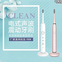 自清洗懸浮物計 紙漿沉澱池濃度計固體在線分析汙泥廢水檢測儀 歷史價格詳細信息