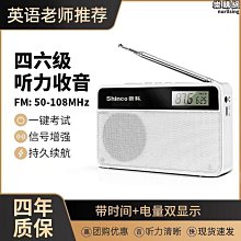 【原猿】電動車視鏡新款防爆通用雅迪愛瑪摩登電動車反光鏡高清短桿後視鏡 歷史價格詳細信息