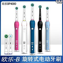 【匠心】德國工藝大功率無刷純銅大電機手持式無線家車兩用靜音吸塵器 吸塵器 無線吸塵器 車用吸塵器 手持吸塵器 塵蟎吸塵 歷史價格詳細信息