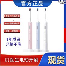 【原猿】電動車視鏡新款防爆通用雅迪愛瑪摩登電動車反光鏡高清短桿後視鏡 歷史價格詳細信息