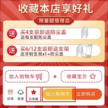 適配正林華洋T4亞翔MX6極盜者越野摩托車鋁合金加強前21 後18輪圈 歷史價格詳細信息