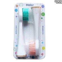 【匠心】適用320li5251系2系三3系五5系7系x1x3x5雨刮器雨刷x6 歷史價格詳細信息