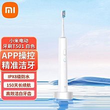 美家臣 情侶睡女 夏 純棉 涼感 薄款 短袖短 春夏 男士 純色 開 家居裝 歷史價格詳細信息