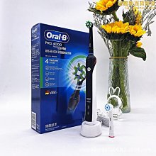 刷樂聲波亮白電動牙刷頭-亮白 歷史價格詳細信息