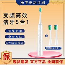 【小樓】電動實木美容床美容院專用  高端推拿按摩採耳美體瘦身按摩床 歷史價格詳細信息
