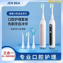 bea 鹿皮hobo tote又有漂亮又實用的大托特咯 hobo繫列的延伸款 50×28×18cm 歷史價格詳細信息