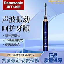 【小樓】電動實木美容床美容院專用  高端推拿按摩採耳美體瘦身按摩床 歷史價格詳細信息