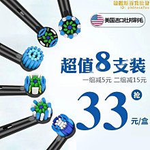 【小樓】適配歐尚X70A後視鏡方向燈條x70a後照鏡透明方向燈罩外殼玻璃鏡片 歷史價格詳細信息