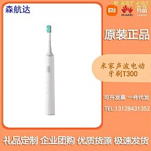 【小樓】適配歐尚X70A後視鏡方向燈條x70a後照鏡透明方向燈罩外殼玻璃鏡片 歷史價格詳細信息