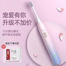 佳禾美電動剃毛器刮毛刀女士專用腋下除毛私處陰毛腋毛腿毛修剪器 歷史價格詳細信息