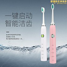 【小樓】電動實木美容床美容院專用  高端推拿按摩採耳美體瘦身按摩床 歷史價格詳細信息