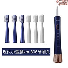 適用於電動鼻毛修剪器男士女士充電式清理鼻孔去鼻毛剪批 歷史價格詳細信息