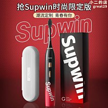 全自動高速裝盒機 香皂手工皂包裝線自動託盒機器 自動折盒機 歷史價格詳細信息