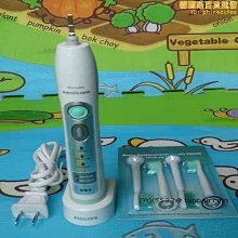 HX6920-H方案X2+HX03刷頭 一盒（4支） 歷史價格詳細信息