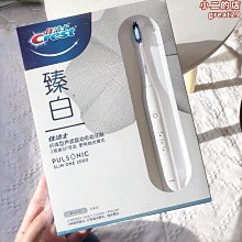 佳潔士牙膏蜜桃味白茶櫻花牙膏去牙漬清新口氣家庭實惠裝官方正品 歷史價格詳細信息