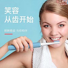 【茨派】款韓版高腰藍色破洞彈力小腳緊身牛仔褲女修身顯瘦九分鉛筆褲 歷史價格詳細信息