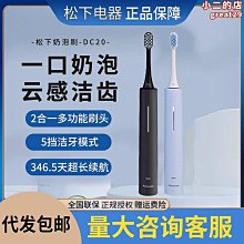 【茨派】款韓版高腰藍色破洞彈力小腳緊身牛仔褲女修身顯瘦九分鉛筆褲 歷史價格詳細信息