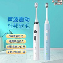 【茨派】浮漾溫婉大氣復古氣質S925純銀天然珍珠氣質優雅耳釘耳環耳飾女 歷史價格詳細信息