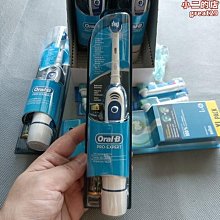 《派樂》圓形雙層便當盒14cm（五件式） 歷史價格詳細信息