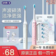 波司登派克服棉衣反季2023新款羽絨棉服女中長版韓版寬鬆大尺碼棉襖 歷史價格詳細信息