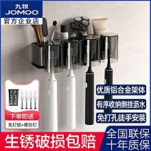 壁掛九宮格收納盒 內褲收納盒 衣櫃分隔 壁掛 整理盒 收納架 衣櫥收納 宿舍壁掛 襪子收納 歷史價格詳細信息