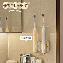 【熱賣】mujie髒衣服收納筐壁掛式可摺疊髒衣籃掛牆家用化妝室髒衣簍 歷史價格詳細信息