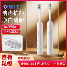 【批發】電池供電HiEnd數字音頻播放器藍牙USB 5.1 光纖SPDIF AES I2S PCM【精品】 歷史價格詳細信息