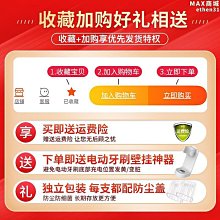 teetips適配usmile電動牙刷刷頭替換U2SU3SU2P4P1Y1SY4U4F1 歷史價格詳細信息