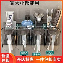 【熱賣】化妝室紙巾盒防水免打孔廁所衛生紙盒壁掛式壁掛式捲筒衛生紙一體衛生紙盒 歷史價格詳細信息