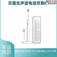 【小蓮】適用matepad10.4平板電腦保護套m6-10.8鍵盤m5-10.1皮套 歷史價格詳細信息