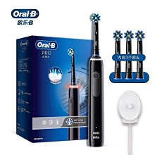 PRO39- 波普網點筆刷 印刷顆粒筆刷 雜質筆刷 Procreate筆刷 Photoshop筆刷 ipad筆刷 歷史價格詳細信息