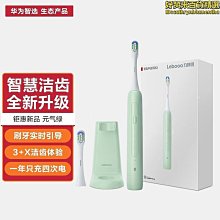 【小蓮】電動螺絲刀 usb充電螺絲批 充電式手電鑽 電動起子金屬齒輪 歷史價格詳細信息