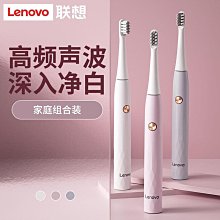 特價 聯想 LENOVO X230T X230 鍵盤 KEYBOARD 原廠中文版 背光版本 現貨供應 歷史價格詳細信息