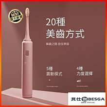 牙科必蘭碧藍麻注射架螺旋公英制頭可回抽醫用口腔種植工具助推器 歷史價格詳細信息