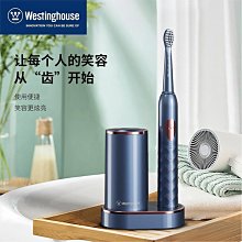 西屋  Westinghouse    6X4  (EZ80)  一只 歷史價格詳細信息