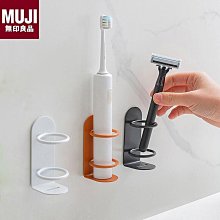 【MUJI 無印良品】電話線髮圈/黑.2入 歷史價格詳細信息