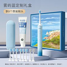 【締造】拜拜齁 純手工檯版水晶束冠三太子金壇元帥金木吒哪吒大聖爺神明帽子頭帽 歷史價格詳細信息