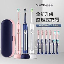 超聲波格子壓花麂皮絨加熱坐墊源頭一件三檔調溫 歷史價格詳細信息