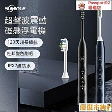 【星夢】【智能降噪 立體環繞】 運動耳機 降噪耳機 無線耳機 遊戲耳機 藍牙耳機 藍芽耳機 入耳式耳機 電競耳機 耳機 歷史價格詳細信息