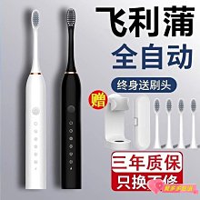 【星夢】熱銷捲線器  水滴輪 防炸線 遠投雙剎車 金屬打黑路亞輪 滴水輪 漁輪dy01 歷史價格詳細信息