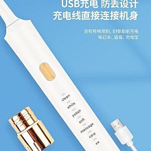 【買牙刷送刷頭】日本獅王LION 細潔音波震動牙刷-小巧頭牙刷+刷頭x2 歷史價格詳細信息