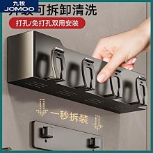 壁掛九宮格收納盒 內褲收納盒 衣櫃分隔 壁掛 整理盒 收納架 衣櫥收納 宿舍壁掛 襪子收納 歷史價格詳細信息