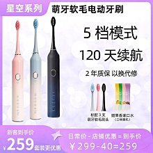 正品輕智能馬桶坐便器全自動一體式家用泡沫盾無水壓限制即熱座便 歷史價格詳細信息